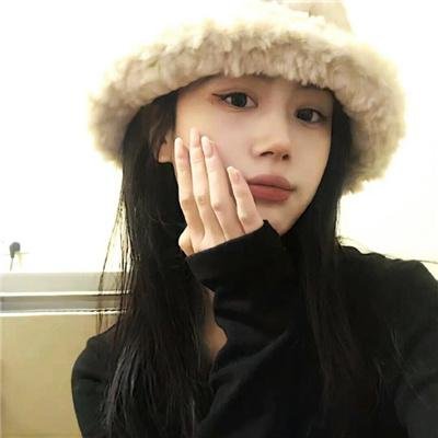淑女与髯